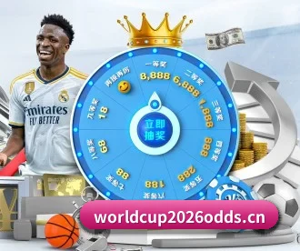 FIFA世界杯中文资讯网 APP